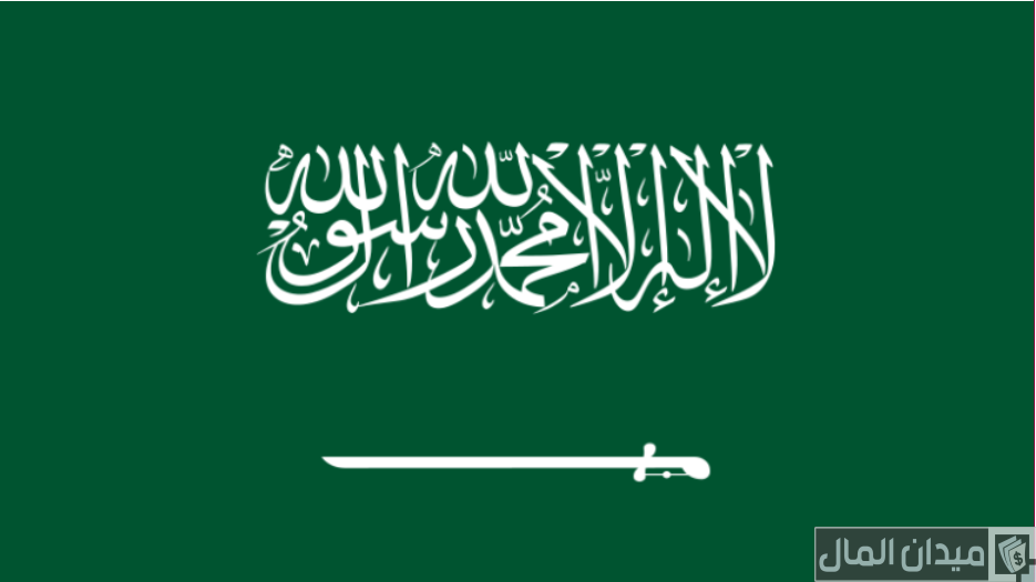 أعلى الرواتب في السعودية حسب التخصص