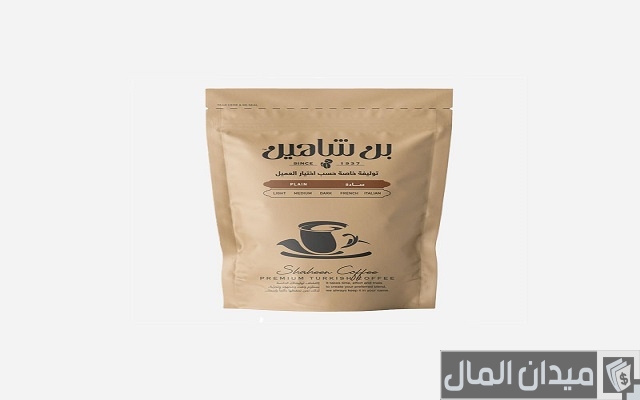 أفضل أنواع البن العربي