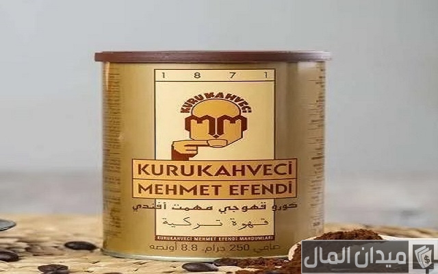 أفضل أنواع البن العربي