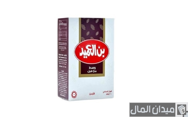 أفضل أنواع البن العربي
