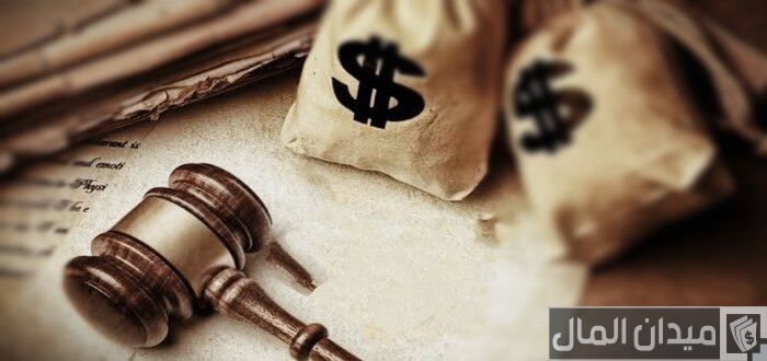 إجراءات وشروط استلام الميراث من البنك