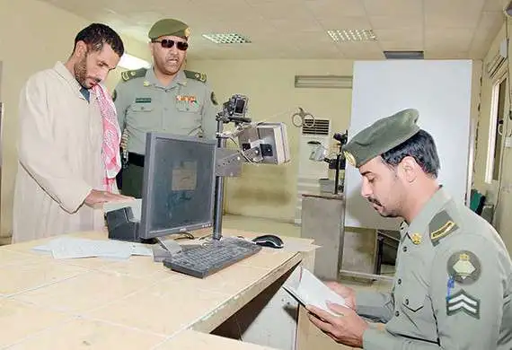“الموارد البشرية” تحدد خطوات إلغاء بلاغ الهروب بعد القرار الجديد