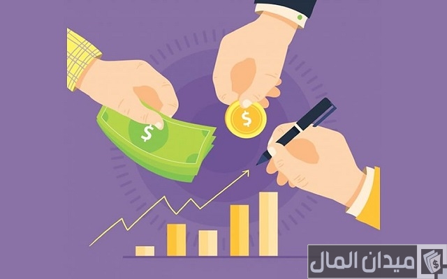 شروط الحصول على قرض بالسجل التجاري في الجزائر