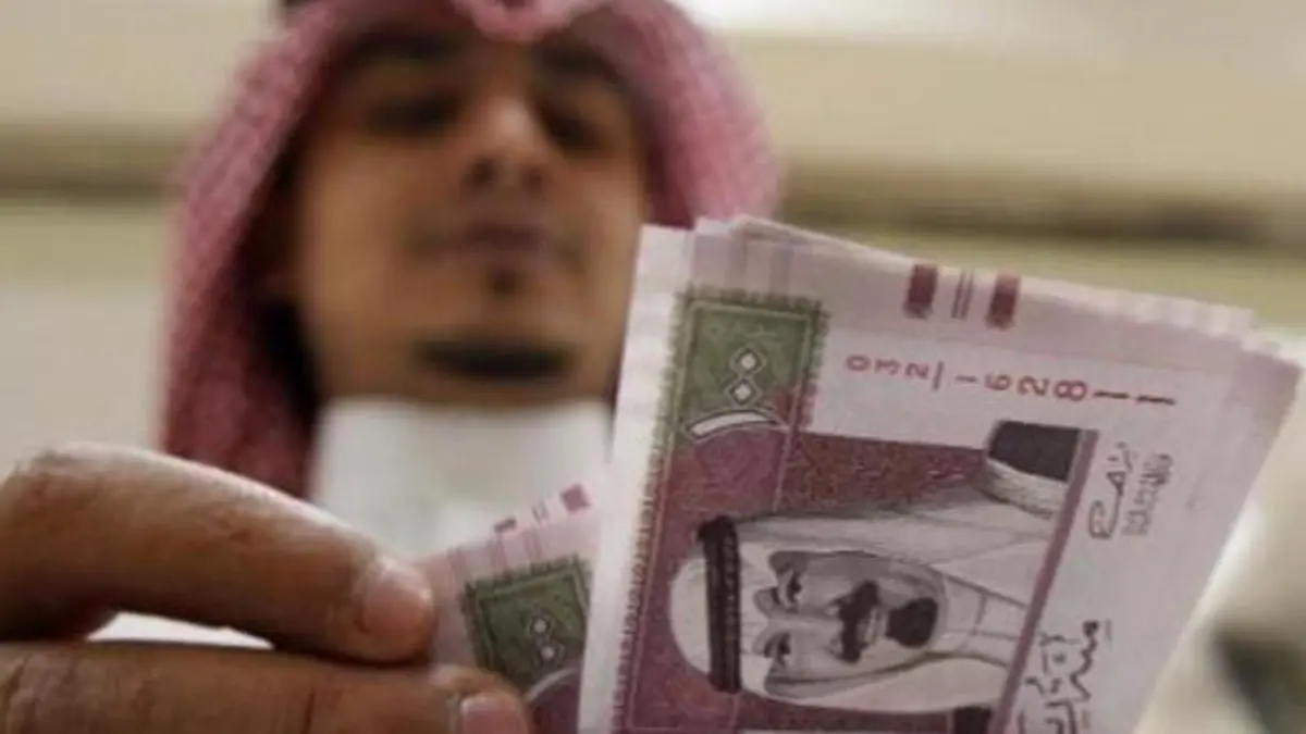 خطوات استرجاع حوالة بالغلط في السعودية