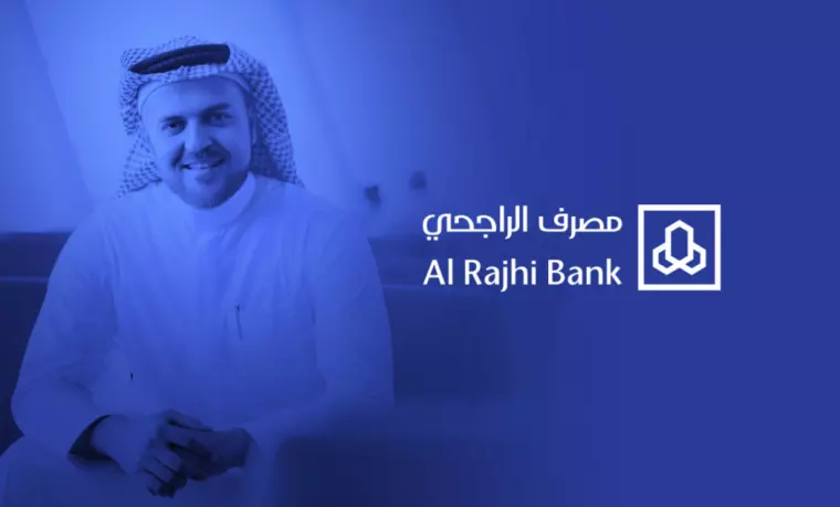 خطوات وشروط استرجاع مبلغ تم تحويله بالغلط الراجحي