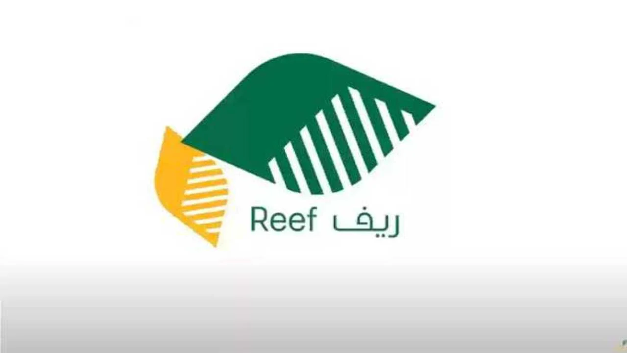“صندوق التنمية الزراعي” خطوات الاستعلام عن دعم النحل