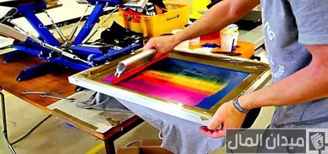 الأدوات المستخدمة عند طباعة الشاشة الحريرية الأدوات المستخدمة عند طباعة الشاشة الحريرية