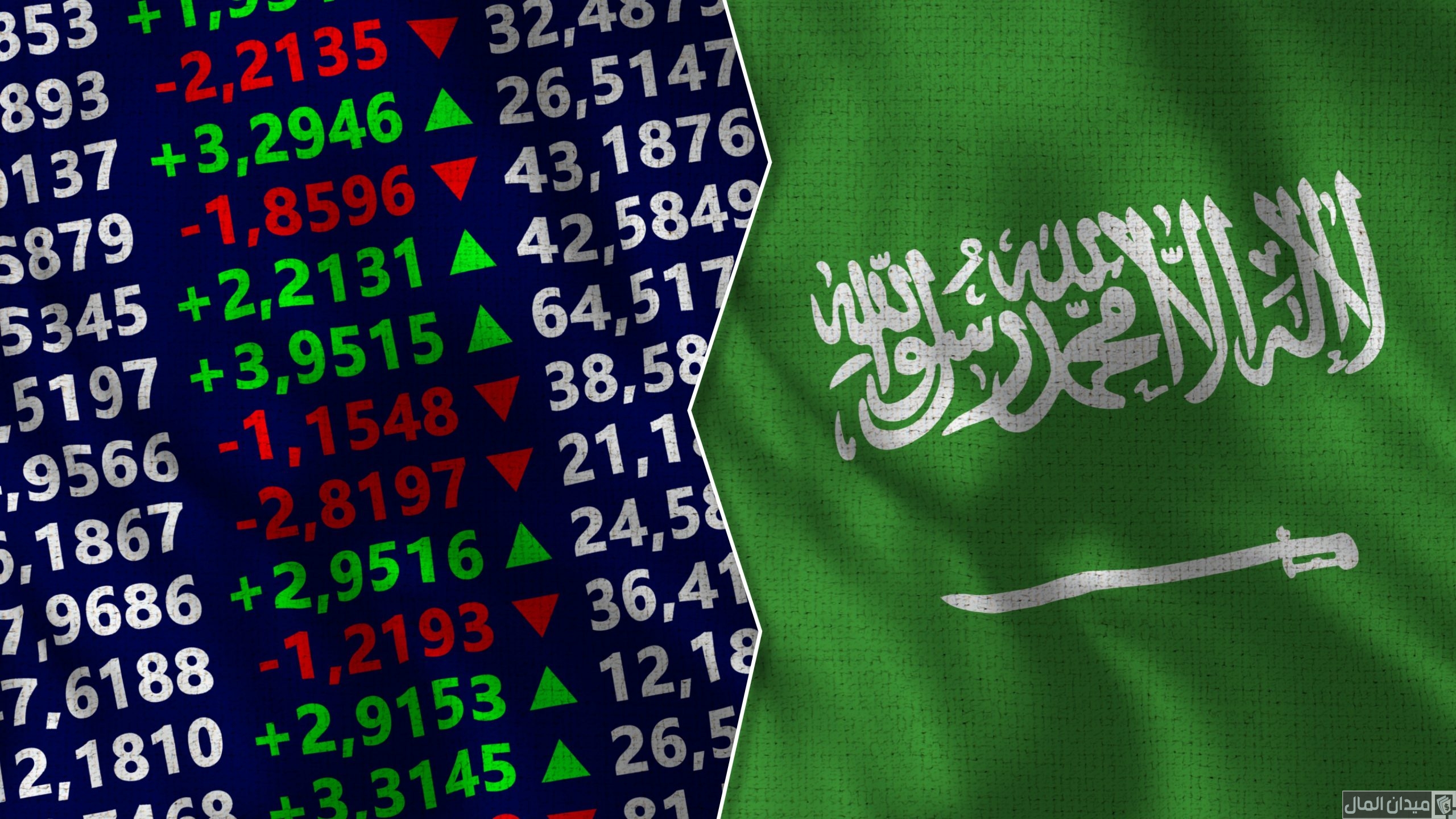 أشهر مضاربي الأسهم السعودية