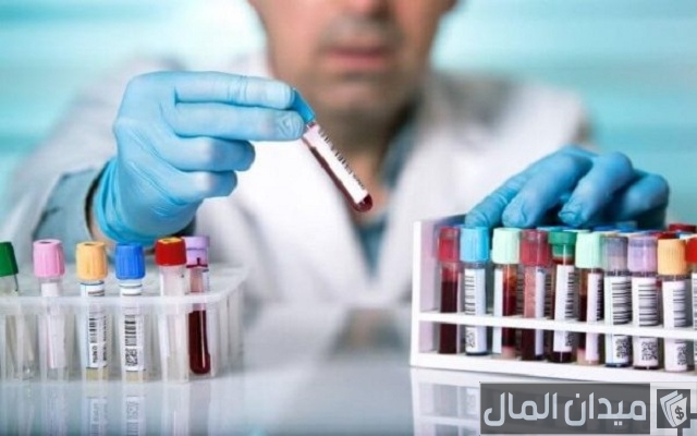 الأمراض التي تمنع السفر للسعودية للعمل الأمراض التي تمنع السفر للسعودية للعمل