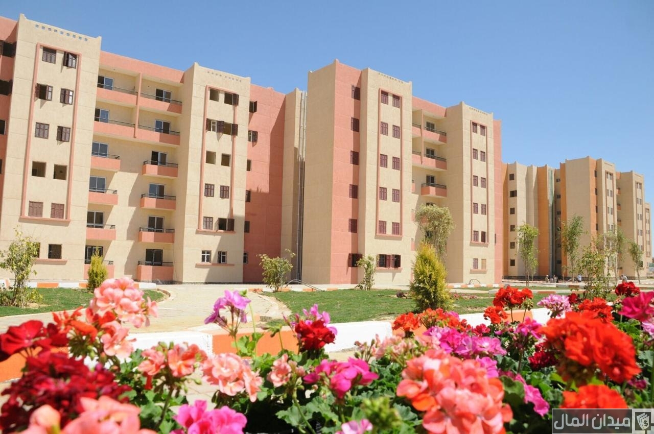 “وزراة الإسكان” تعلن طرح قطعة أرض نشاط ترفيهي بنظام حق الانتفاع في مدينة بدر