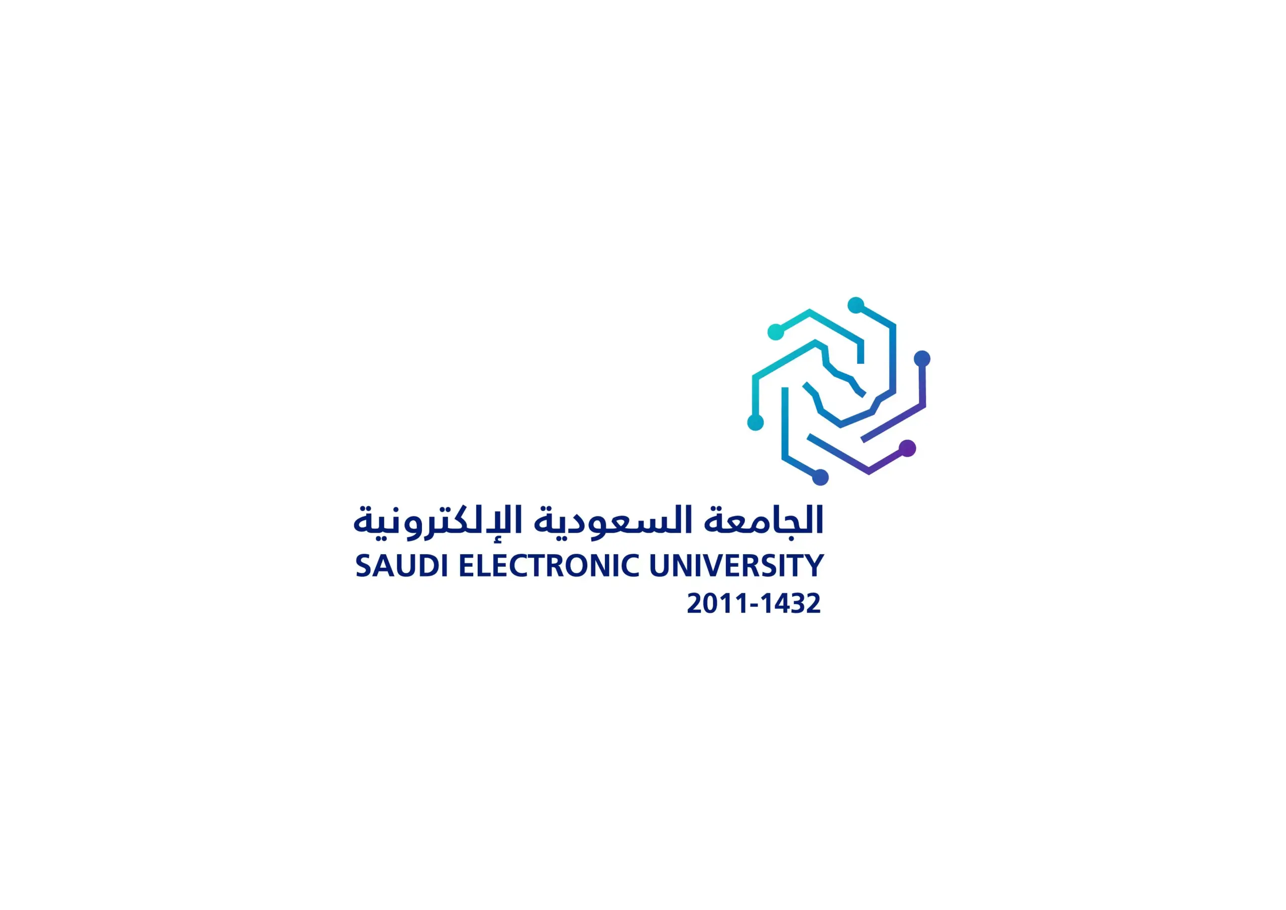 “الجامعة السعودية الإلكترونية” تحدد شروط الإعفاء من رسوم