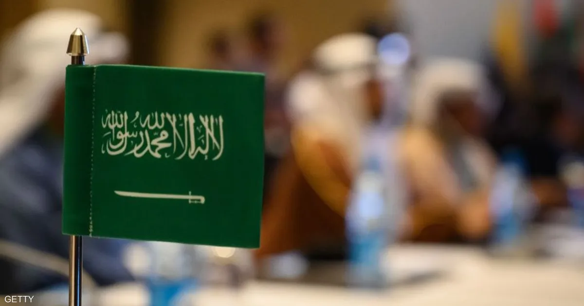 رسوم الإقامة الدائمة في السعودية بالريال السعودي