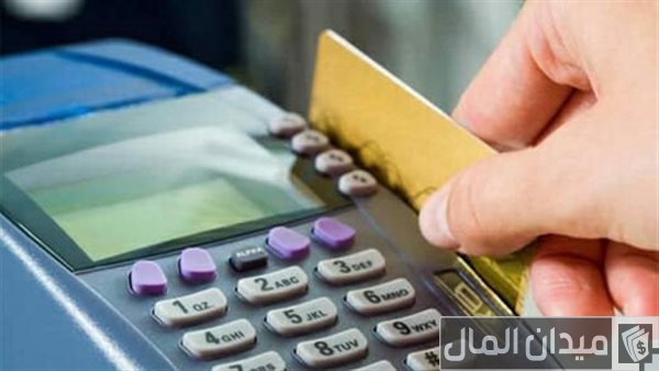 “مصر الرقمية” الاستعلام عن بطاقة التموين بالاسم