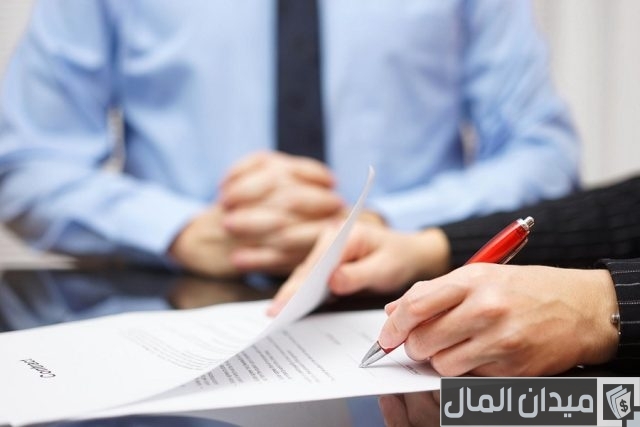 التأكد من صحة عقد العمل في الإمارات