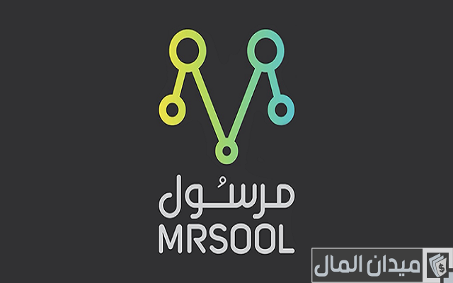 التسجيل في مرسول سائق