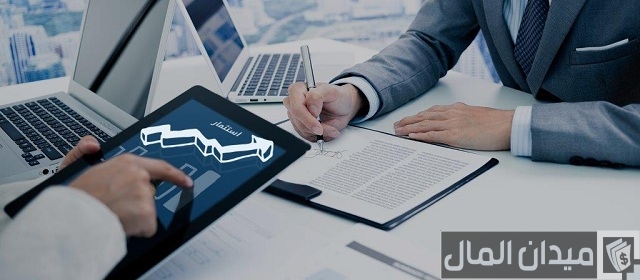 التقرير السنوي لنتائج أعمال الشركة التقرير السنوي لنتائج أعمال الشركة