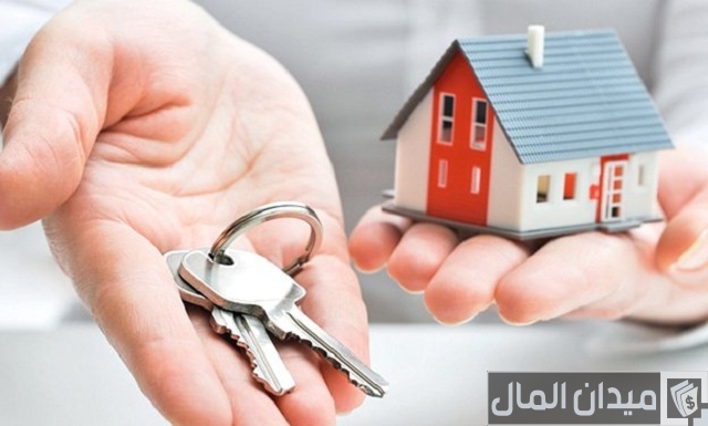 التمويل العقاري بنك الراجحي