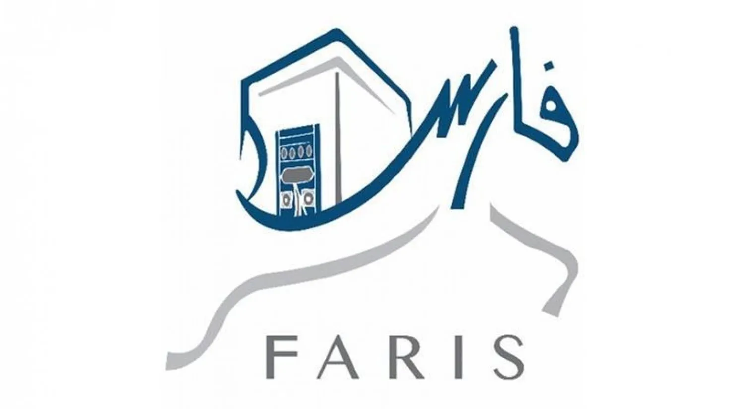 “نظام فارس” خطوات الاستعلام عن الحالة الوظيفية