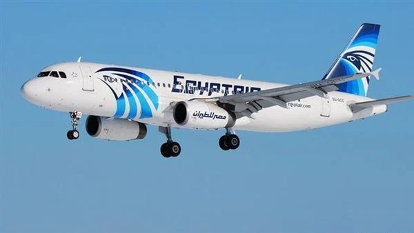 باقات الحجر في المطارات