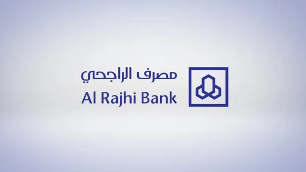 كيف ارفع الحظر عن المباشر للأفراد مصرف الراجحي؟.. “المصرف” يجيب