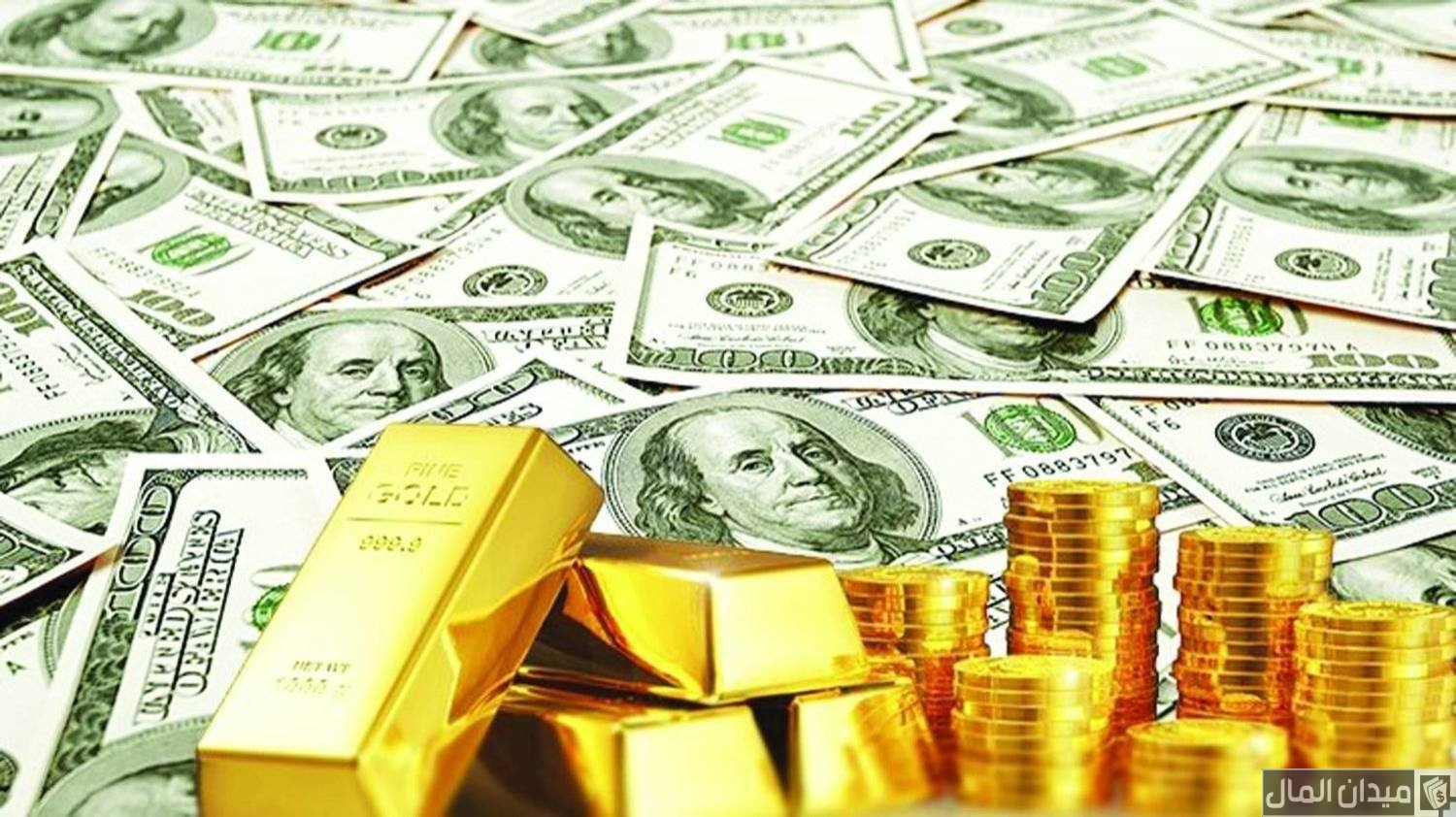 هل تسعير الدولار مرتبط بالذهب؟