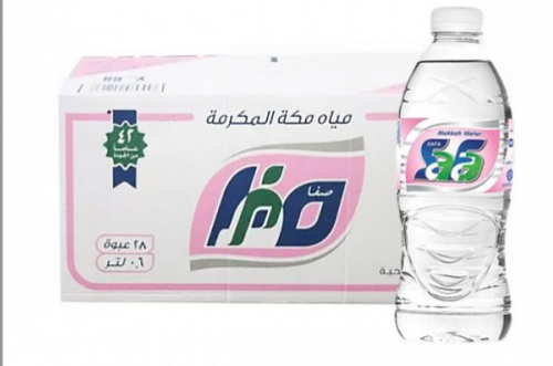 رقم تواصل شركة مياه صفا السعودية والقطرية