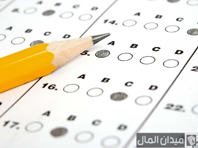 الفرق بين التحصيلي والقدرات