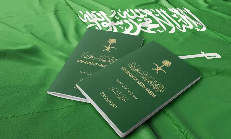 الفرق بين الجواز العادي والخاص في السعودية