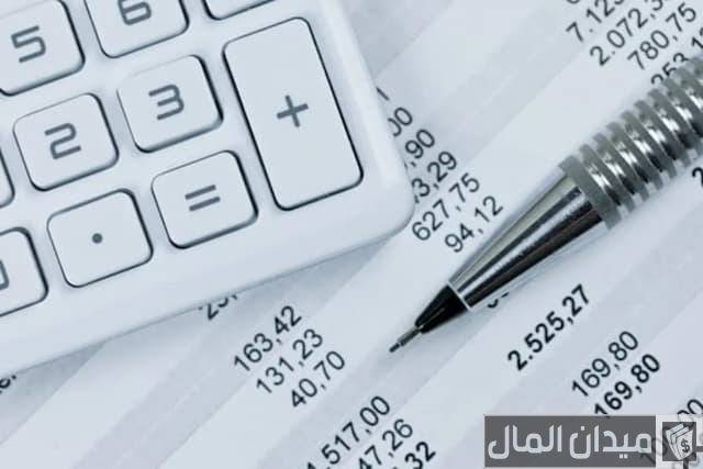 الفرق بين قائمة الدخل والميزانية العمومية