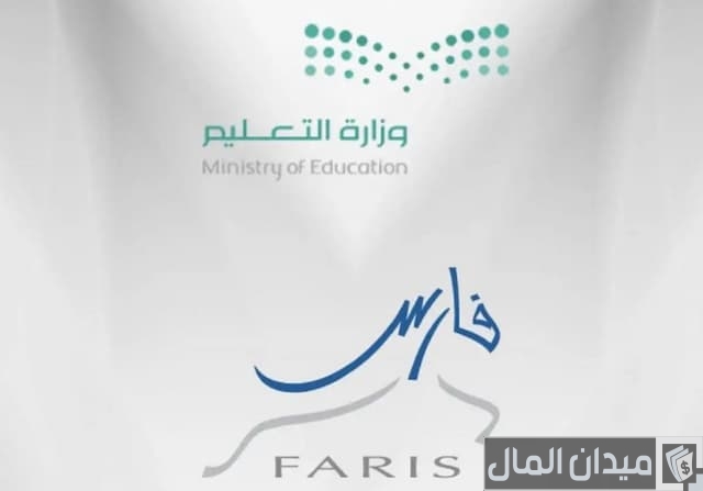 الفرق بين معلم ممارس ومعلم متقدم
