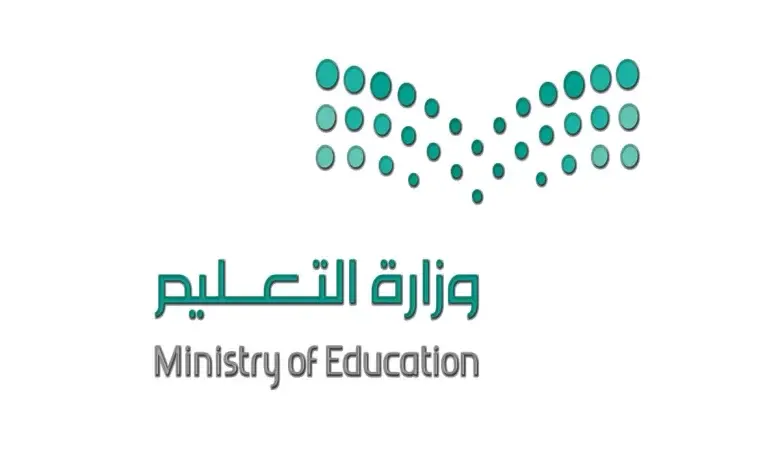الفرق بين معلم ممارس ومعلم متقدم وشروط الحصول على معلم متقدم