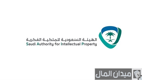 سلم رواتب الهيئة السعودية للملكية الفكرية بالريال السعودي