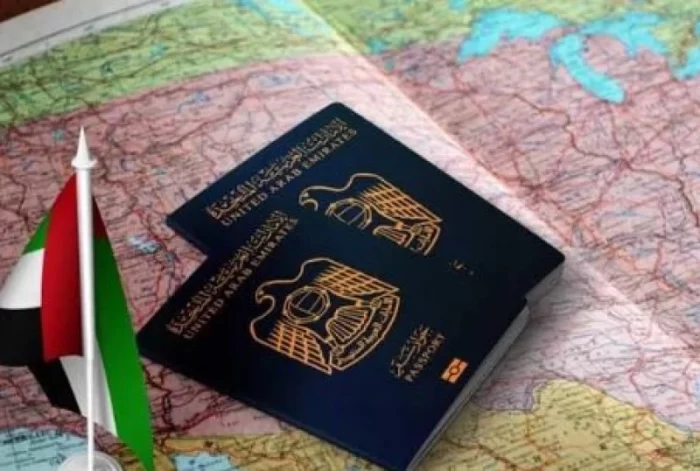 “الموارد البشرية” شروط وخطوات الاستعلام عن بطاقة العمل الإمارات