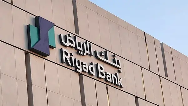 “البنك” يوضح خطوات تنشيط رقم الجوال في بنك الرياض
