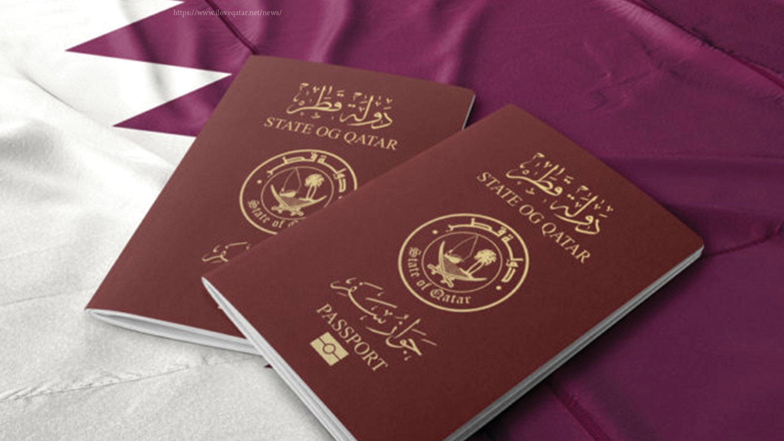“وزارة الداخلية” خطوات الاستعلام عن تأشيرة زيارة عائلية قطر