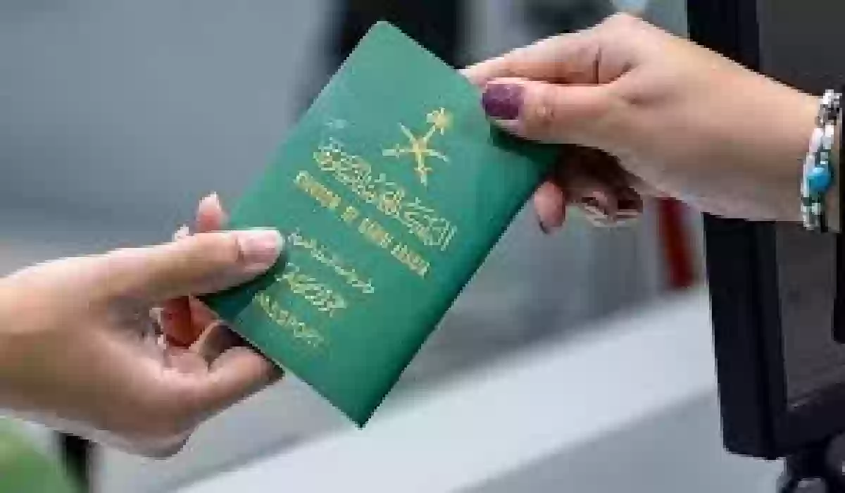 “الجوازات السعودية” تحدد شروط تأشيرة زيارة عائلية متعددة السفرات