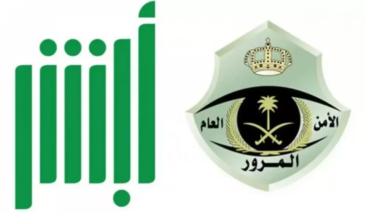 هل يمكن تجديد الاستمارة بدون فحص؟.. “هيئة المرور” تجيب