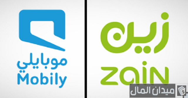 تحويل الرقم من زين الى موبايلي