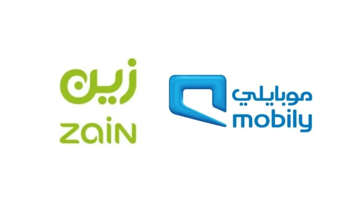 هل يمكن تحويل الرقم من زين الى موبايلي؟