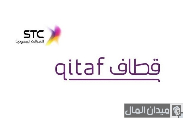 خطوات تحويل نقاط قطاف إلى رصيد عبر الجوال