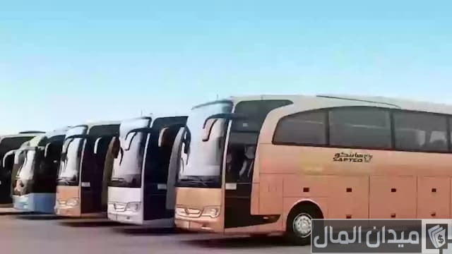 تذكرة النقل الجماعي سابتكو