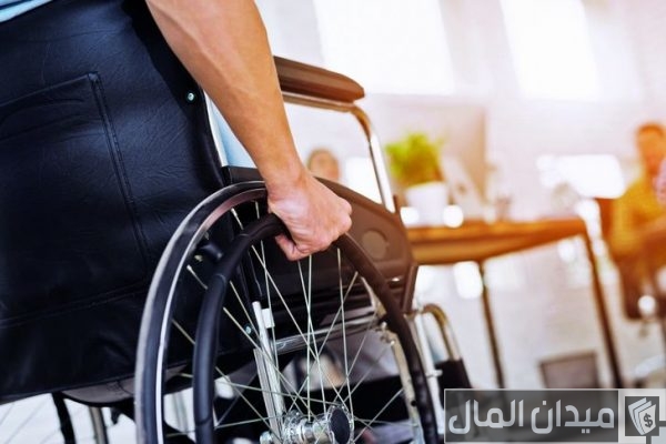 أسم موقع تسجيل الكارت الذكي للمعاقين وخطوات التسجيل