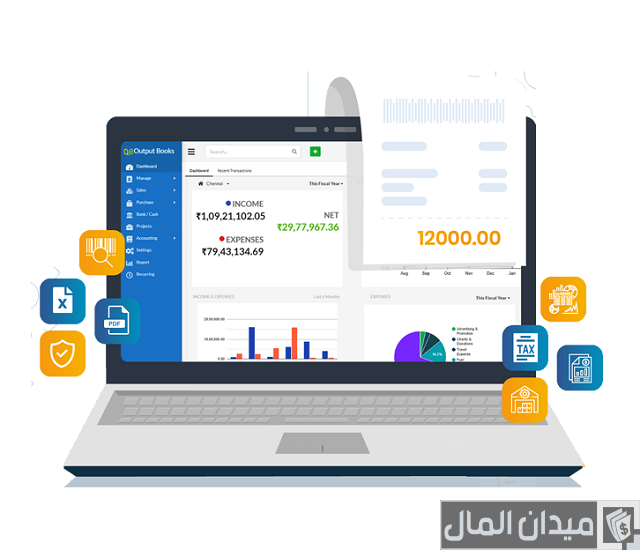 تطبيق الفاتورة الإلكترونية