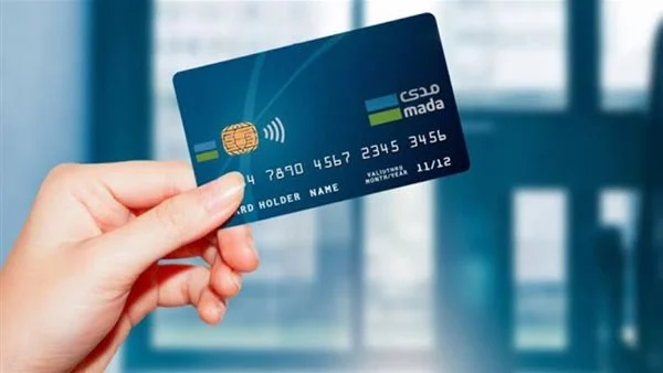 شروط وخطوات تفعيل بطاقة فيزا الراجحي عن طريق التطبيق