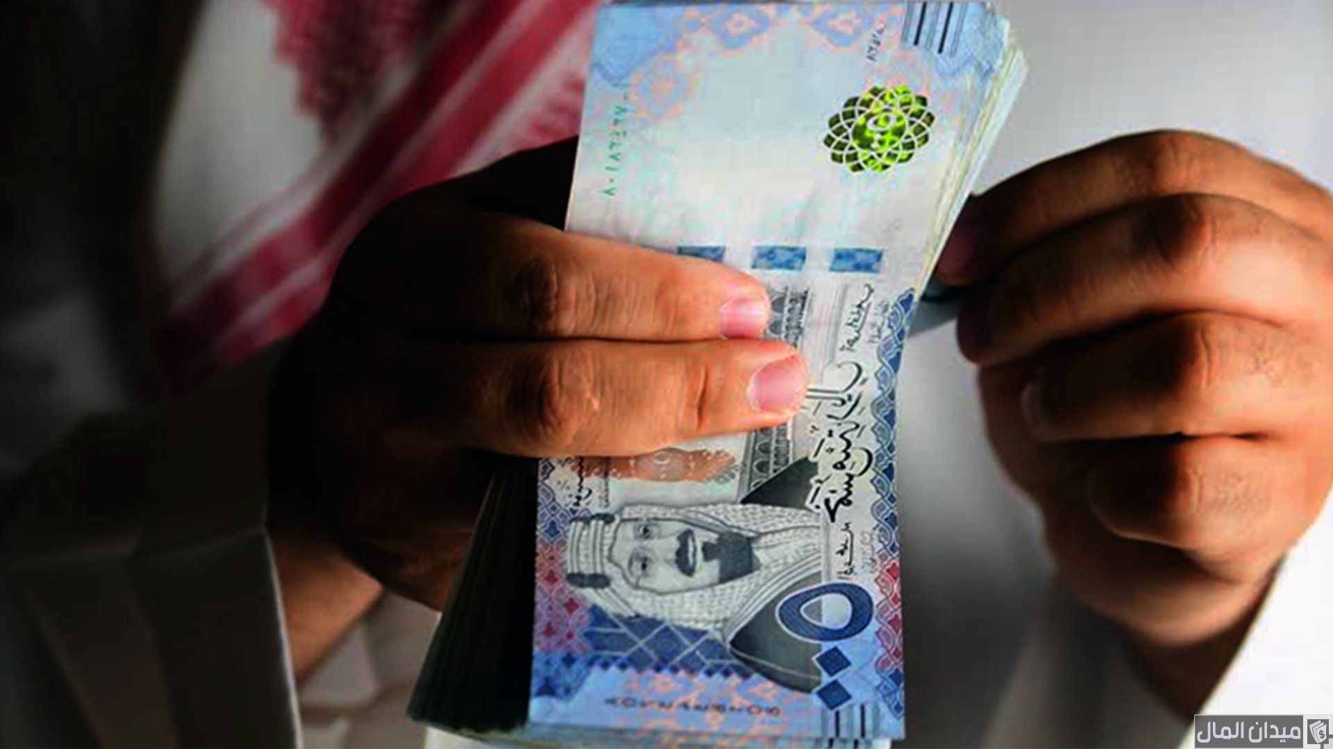 تمويل شخصي حتى لو عليك قرض بدون كفيل