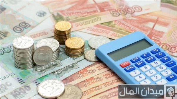 شرح خطوات حساب زكاة المال المودع في البنك