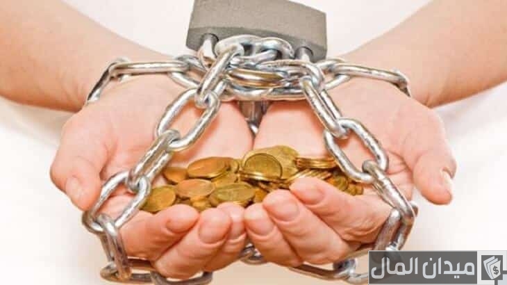 ما هو حكم المماطلة في سداد الدين وعقوبته في القانون