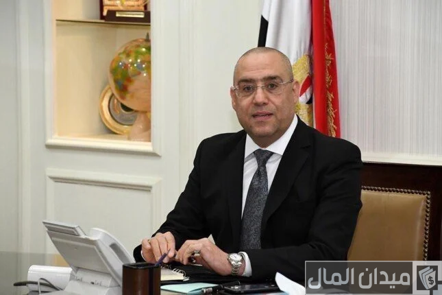 وزير الإسكان المصري: يتم الان إنشاء الطريق الإقليمى الشرقى حول مدينة أسوان