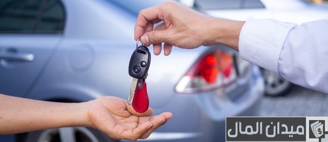 دراسة جدوى مشروع معرض تأجير سيارات دراسة جدوى مشروع تأجير سيارات