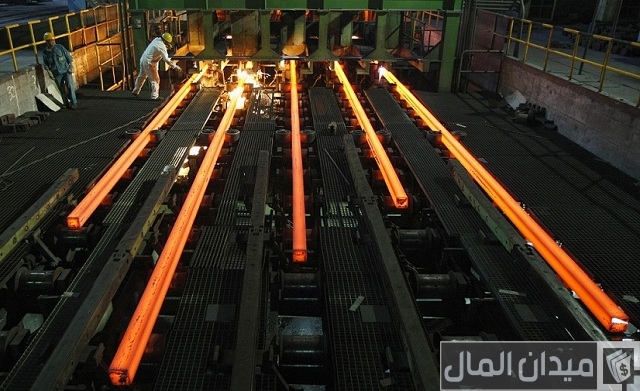 دراسة جدوى مصنع الحديد والصلب